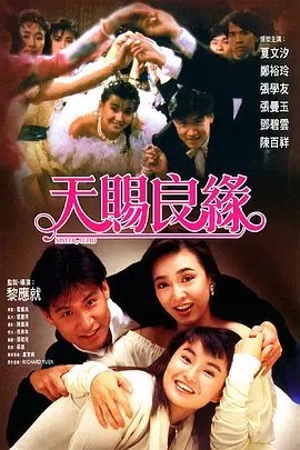 亚洲激情第一页