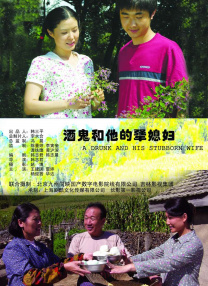 亚洲激情第一页